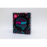 Гра - Еродит