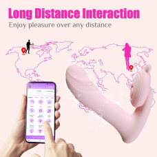 Вібратор - Silicone vibrator, 6 frequenciesFinger function, Heating + APP