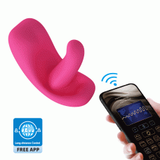 Кліторальний стимулятор - Pretty Love Hazelynn App-Controlled Vibrator