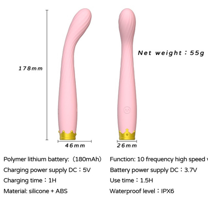 Вібратор G-точки - G Spot Vibrator Pink