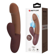 Вібратор - Pretty Love Kane Vibrator Brown