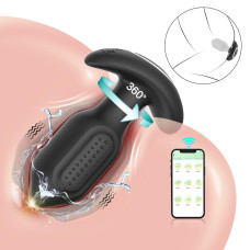 Анальна пробка - Vibrating Anal Plug, APP
