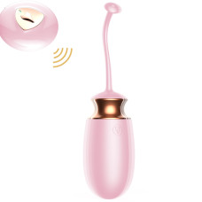 Віброяйце - Vibrating Silicone Love Egg Pink, USB, 10 Function, Heating, Voice Control