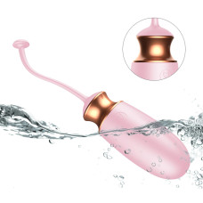 Віброяйце - Vibrating Silicone Love Egg Pink, USB, 10 Function, Heating, Voice Control