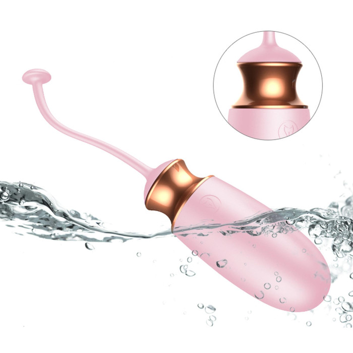 Віброяйце - Vibrating Silicone Love Egg Pink, USB, 10 Function, Heating, Voice Control