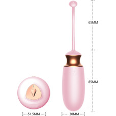 Віброяйце - Vibrating Silicone Love Egg Pink, USB, 10 Function, Heating, Voice Control