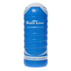 Мастурбатор - Desire Lover Masturbator Cup