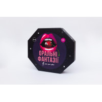 Гра для пар - Оральні Фантазії