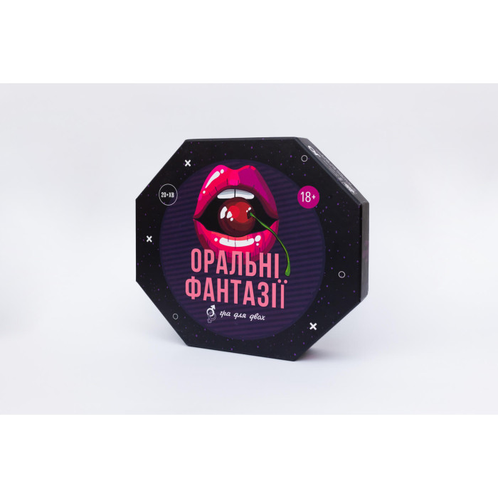 Гра для пар - Оральні Фантазії