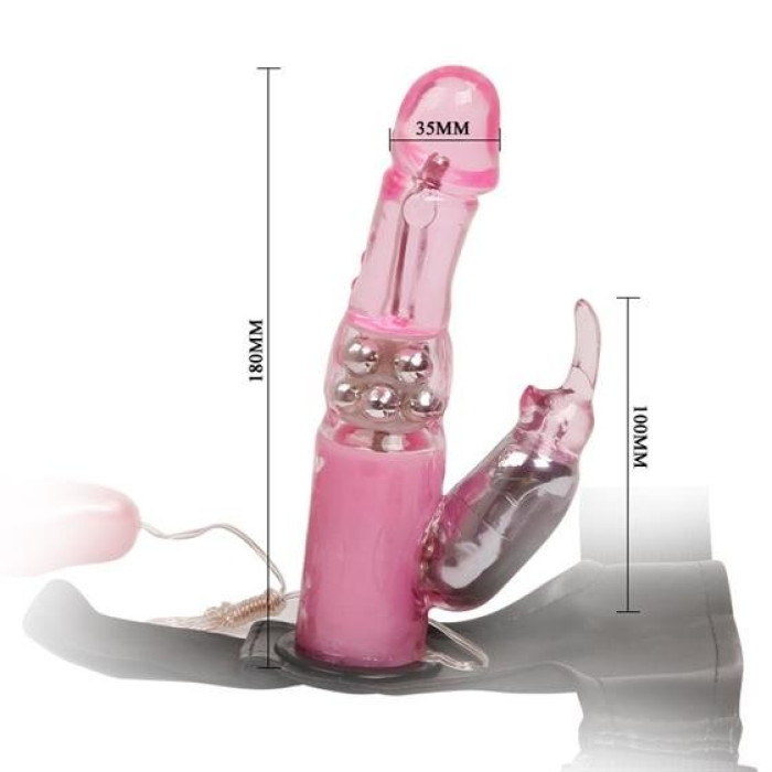 Страпон - Ultra Harness Vibrating
