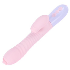 Вібратор - Silicone Vibrator USB 7 Function and Thrusting Function / Heating Pink