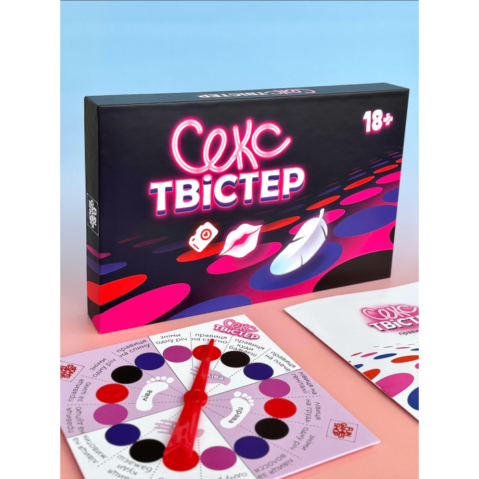 Гра - Секс Твістер