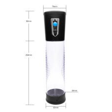 Вакуумна помпа - Powerpump Electric Vacuum Pump 0.2
