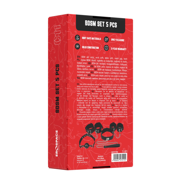 Набір БДСМ - Erospace Wild Play BDSM Set 5 pcs C11
