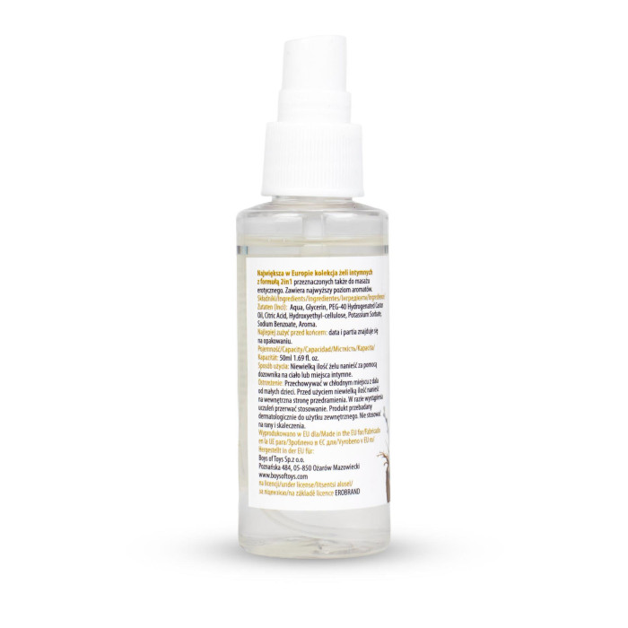 2в1 лубрикант та масажний гель - MyLove Aroma Series Intim&Massage Coco, 50 мл