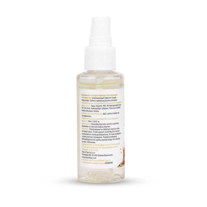 2в1 лубрикант та масажний гель - MyLove Aroma Series Intim&Massage Salted Caramel, 50 мл