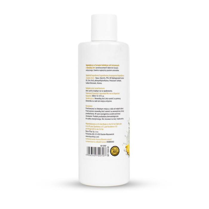 2в1 лубрикант та масажний гель - MyLove Aroma Series Intim&Massage Pinacolada, 300 мл