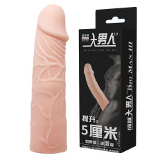 Насадка на член - Penis Sleeve Flesh, 5 см