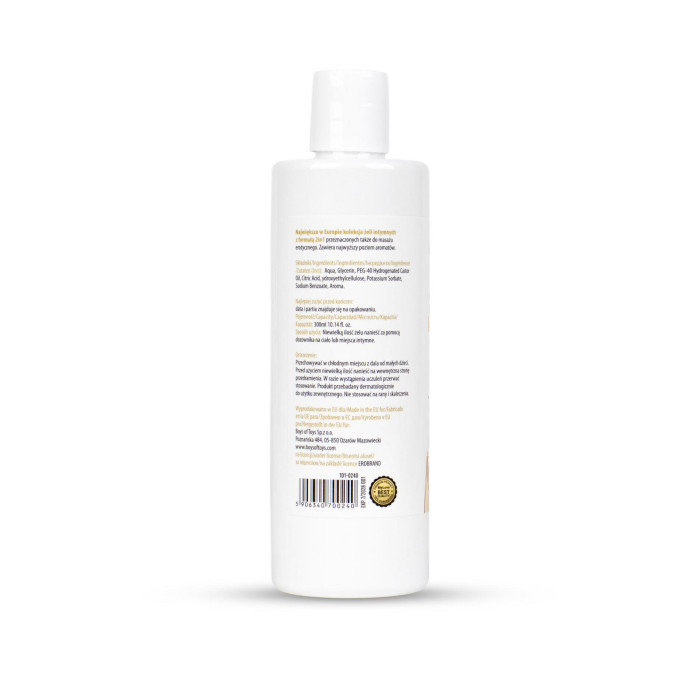 2в1 лубрикант та масажний гель - MyLove Aroma Series Intim&Massage Eggnog, 300 мл