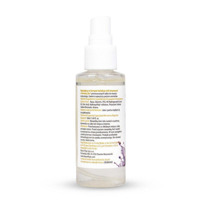 2в1 лубрикант та масажний гель - MyLove Aroma Series Intim&Massage Grape, 50 мл