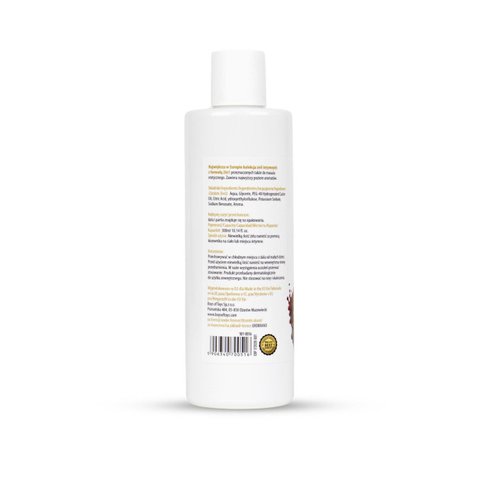 2в1 лубрикант та масажний гель - MyLove Aroma Series Intim&Massage Cranberry, 300 мл