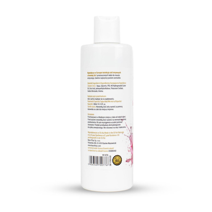 2в1 лубрикант та масажний гель - MyLove Aroma Series Intim&Massage Rose, 300 мл