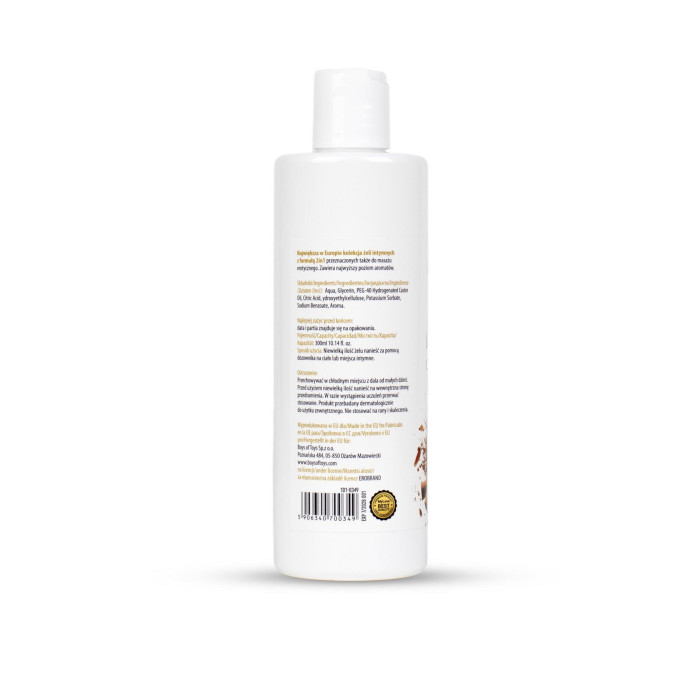 2в1 лубрикант та масажний гель - MyLove Aroma Series Intim&Massage Cinnamon, 300 мл