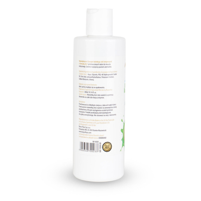 2в1 лубрикант та масажний гель - MyLove Aroma Series Intim&Massage Kiwi, 300 мл