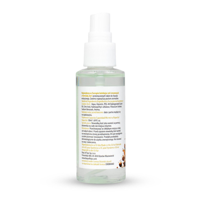 2в1 лубрикант та масажний гель - MyLove Aroma Series Intim&Massage Coffee, 50 мл