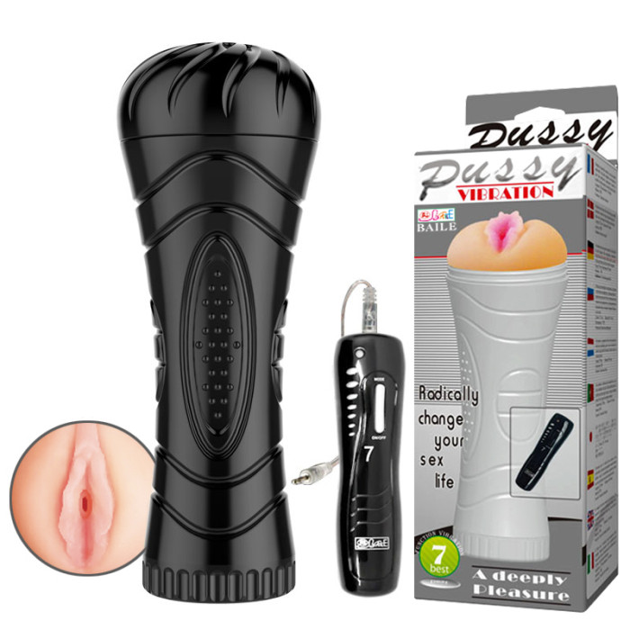 Мастурбатор - Pussy Vibration Vagina Masturbator Cup