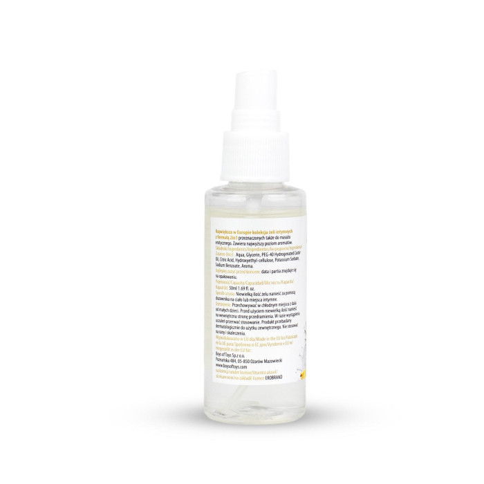 2в1 лубрикант та масажний гель - MyLove Aroma Series Intim&Massage Pina Colada, 50 мл