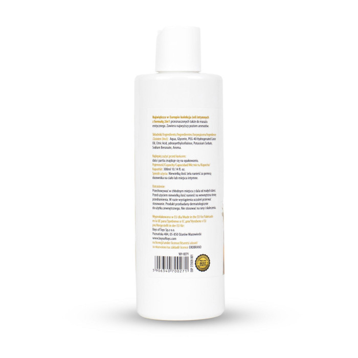 2в1 лубрикант та масажний гель - MyLove Aroma Series Intim&Massage Amaretto, 300 мл