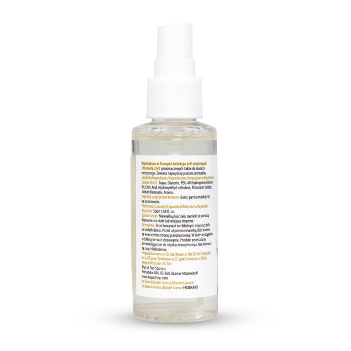 2в1 лубрикант та масажний гель - MyLove Aroma Series Intim&Massage Amaretto, 50 мл
