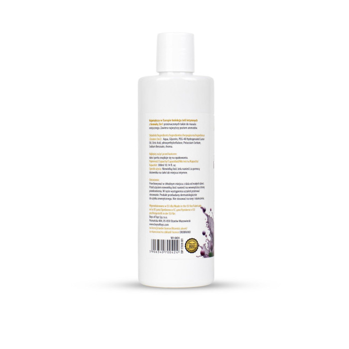 2в1 лубрикант та масажний гель - MyLove Aroma Series Intim&Massage Grape, 300 мл