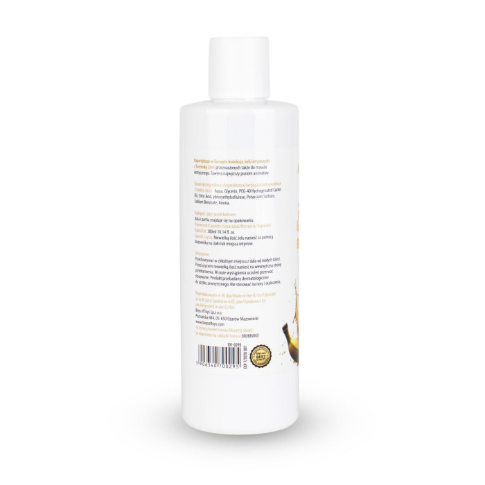 2в1 лубрикант та масажний гель - MyLove Aroma Series Intim&Massage Banana, 300 мл