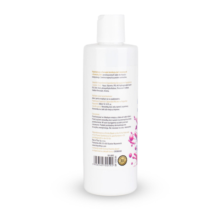 2в1 лубрикант та масажний гель - MyLove Aroma Series Intim&Massage Bubble Gum, 300 мл