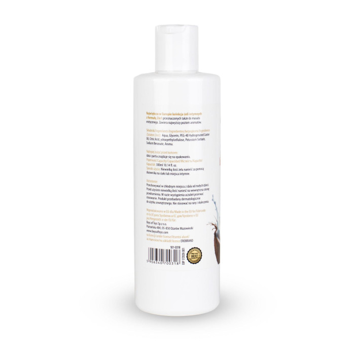 2в1 лубрикант та масажний гель - MyLove Aroma Series Intim&Massage Coco, 300 мл