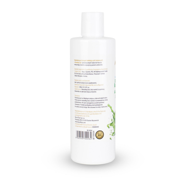 2в1 лубрикант та масажний гель - MyLove Aroma Series Intim&Massage Aloe Vera, 300 мл