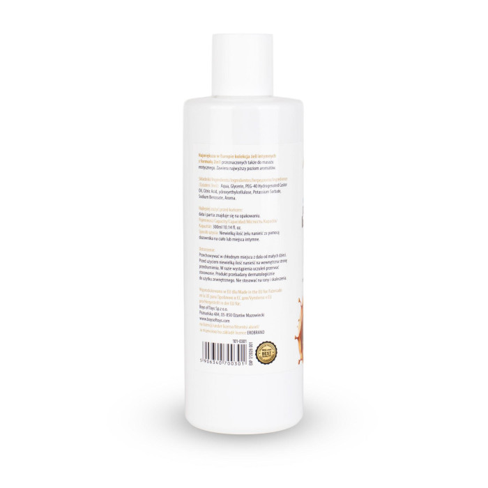 2в1 лубрикант та масажний гель - MyLove Aroma Series Intim&Massage Chocolate Caramel, 300 мл