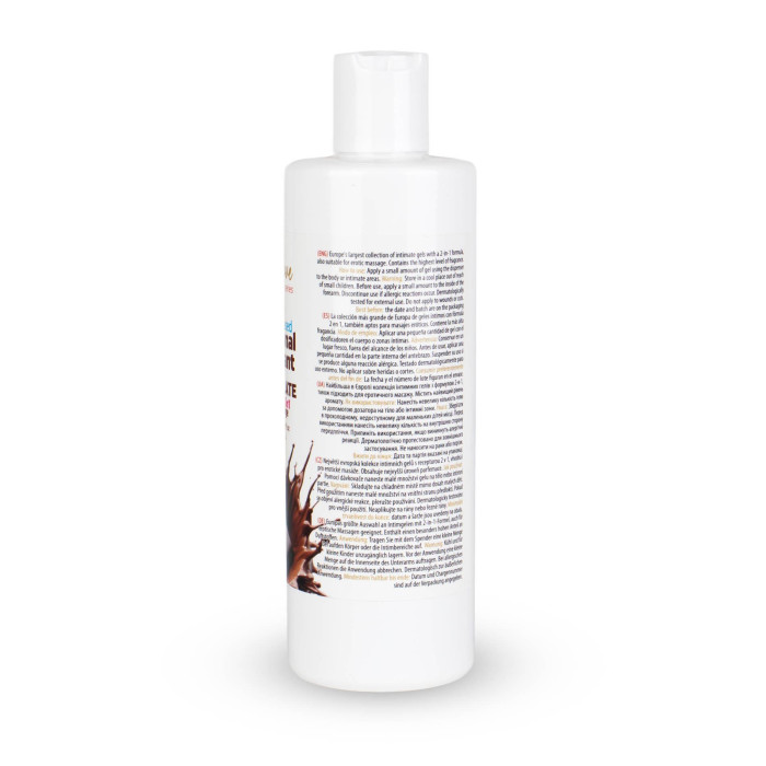 2в1 лубрикант та масажний гель - MyLove Aroma Series Intim&Massage Chocolate, 300 мл