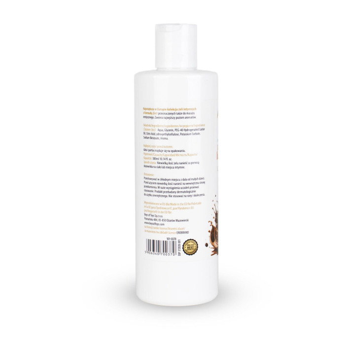2в1 лубрикант та масажний гель - MyLove Aroma Series Intim&Massage Capuccino, 300 мл