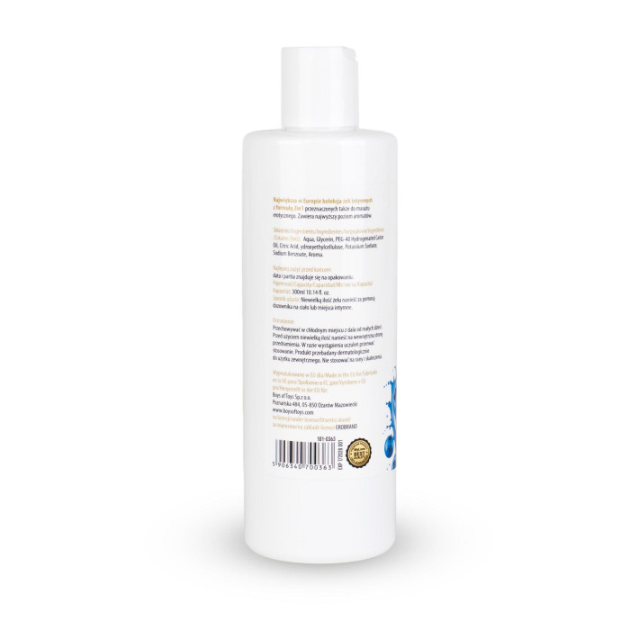 2в1 лубрикант та масажний гель - MyLove Aroma Series Intim&Massage Blueberry, 300 мл