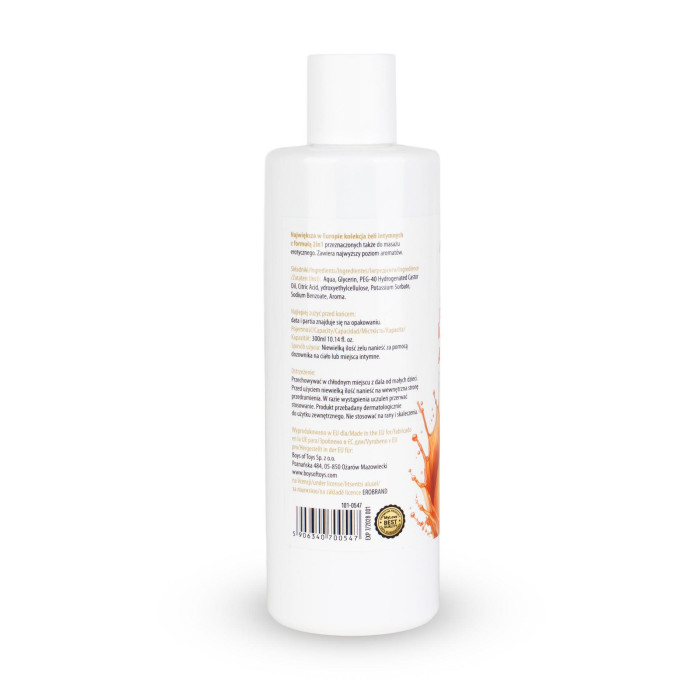 2в1 лубрикант та масажний гель - MyLove Aroma Series Intim&Massage Apricot, 300 мл