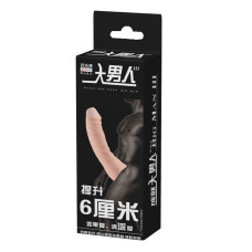 Насадка на член - Penis Sleeve Flesh 6"