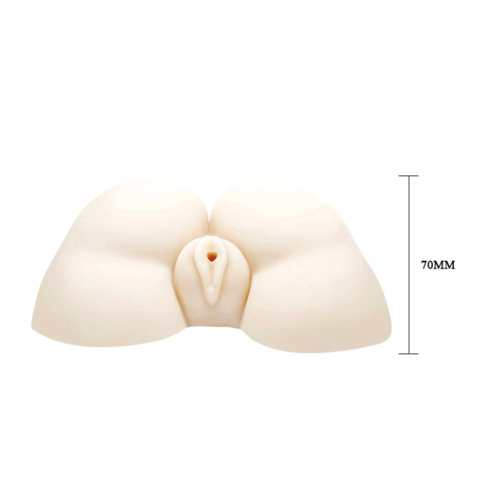 Мастурбатор - Passion Lady Juicy Peach Vibrating Masurbator