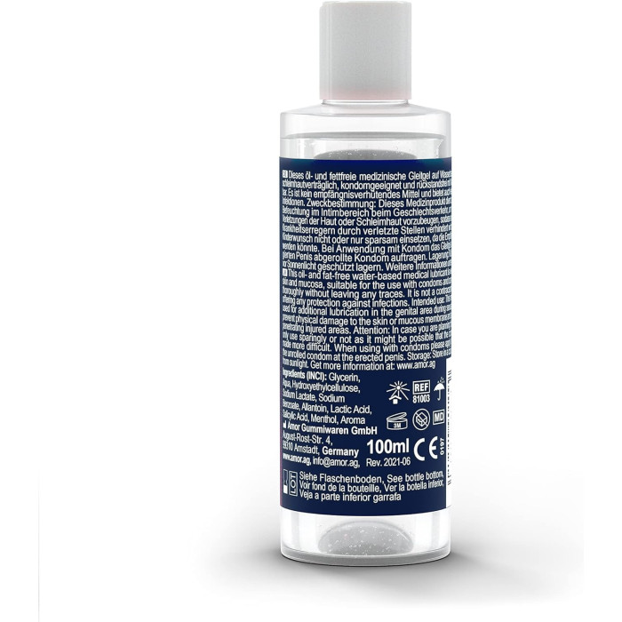 Розігріваючий лубрикант - My.Size Lube Me Tightly Warming, 100 мл