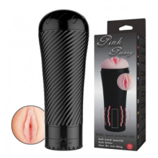 Мастурбатор - Pink Pussy Vagina Masturbator Cup