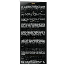 Спрей для посилення слиновиділення Shunga Waves of Pleasure Exotic Fruits