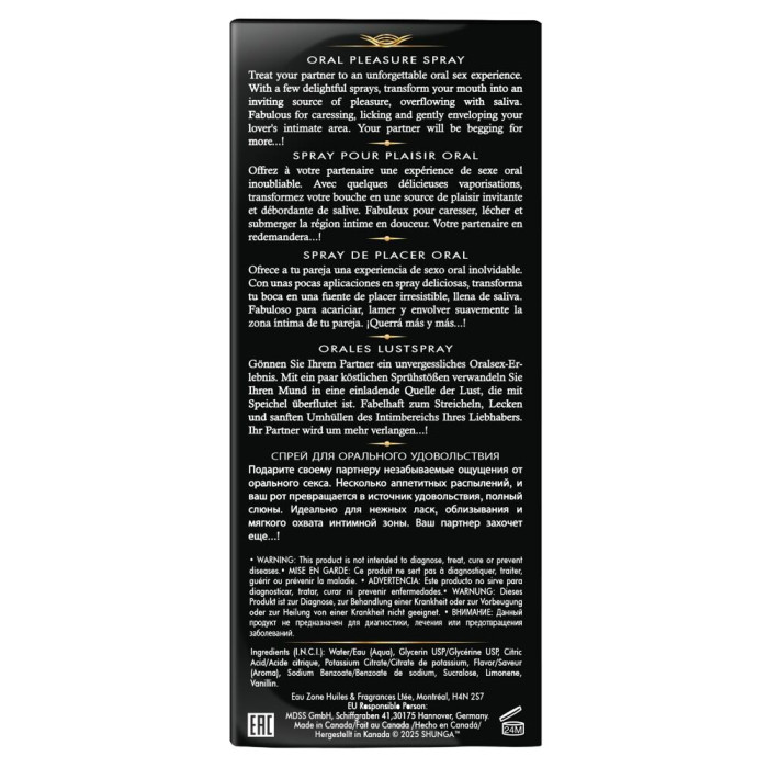 Спрей для посилення слиновиділення Shunga Waves of Pleasure Exotic Fruits