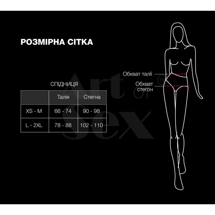 Сексуальна спідниця Art of Sex - Lolita, колір чорний з ефектом мокрого оксамиту, L-2XL